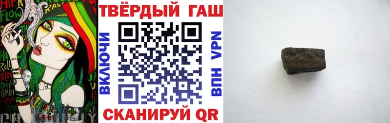 Какие есть наркотики Котельники Амфетамин Кокаин Гашиш гидра как войти Бошки Шишки СОЛЬ Меф