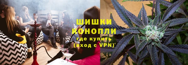 дистиллят марихуана Алексеевка