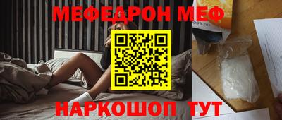 кокс Коммунар