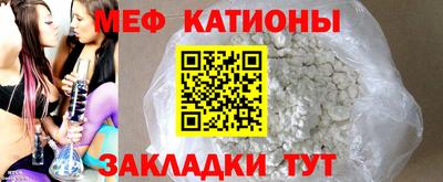 бошки Конаково