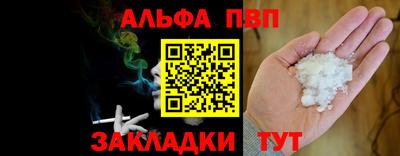 кокс Коммунар