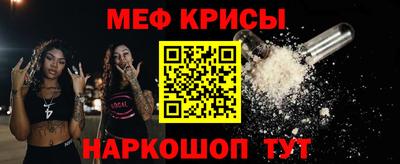кокс Коммунар