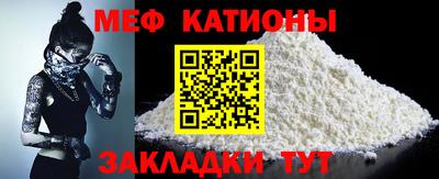 бошки Конаково
