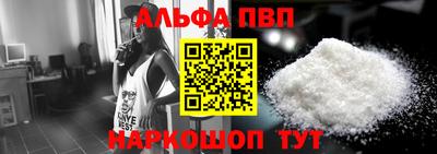 бошки Конаково