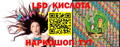кокс Коммунар