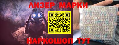 а пвп мука Краснознаменск