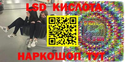 мефедрон мука Комсомольск-на-Амуре