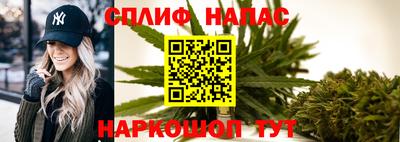 кокс Коммунар