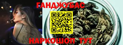 мефедрон мука Комсомольск-на-Амуре