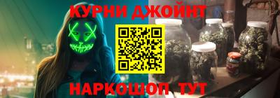 кокс Коммунар