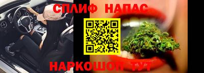 бошки Конаково
