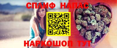 мефедрон мука Комсомольск-на-Амуре