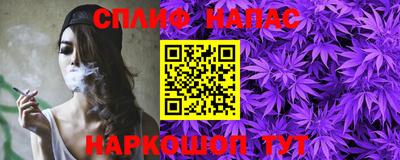 кокс Коммунар