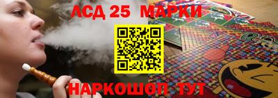 бошки Конаково