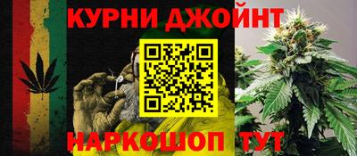 кокс Коммунар