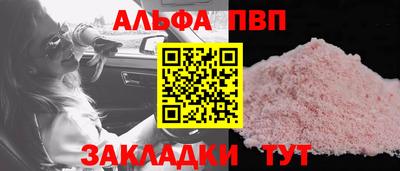 кокс Коммунар