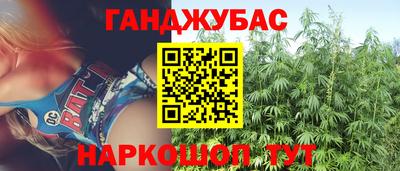 кокс Коммунар