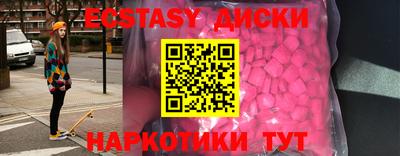 бошки Конаково