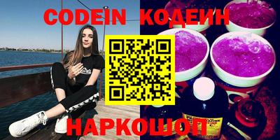 бошки Конаково
