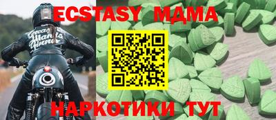 бошки Конаково