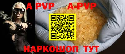 кокс Коммунар