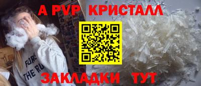 кокс Коммунар