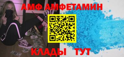 бошки Конаково