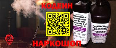 бошки Конаково