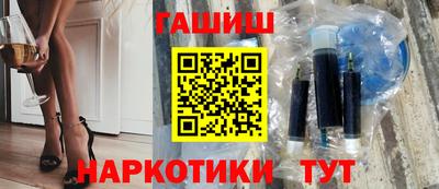 бошки Конаково