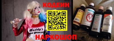 бошки Конаково