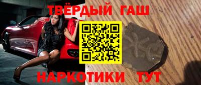 мефедрон мука Комсомольск-на-Амуре