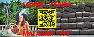 кокс Коммунар
