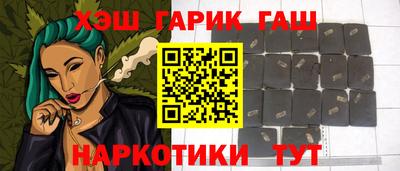 кокс Коммунар