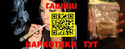 бошки Конаково