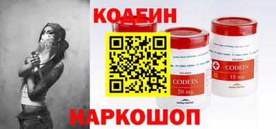 мефедрон мука Комсомольск-на-Амуре