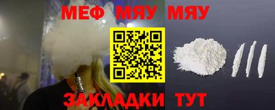 кокс Коммунар