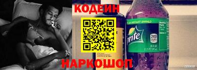 бошки Конаково