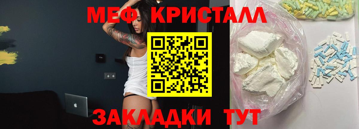 МЯУ-МЯУ мяу мяу  Вход с VPN  МЯУ-МЯУ 4 MMC  МЯУ-МЯУ  МЕФ  Котельники 