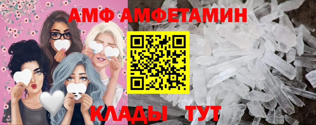 ГАШИШ Котельники