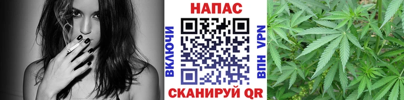 Каннабис THC 21%  Котельники 